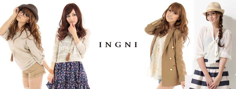 INGNI（株式会社イング）｜アパレル・ファッション業界の求人、転職ならクリーデンス