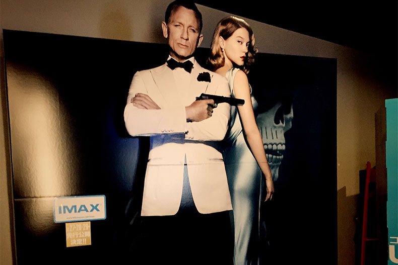 カッコイイスーツを観る映画 現代の 007 アパレル ファッション業界の求人 転職ならクリーデンス