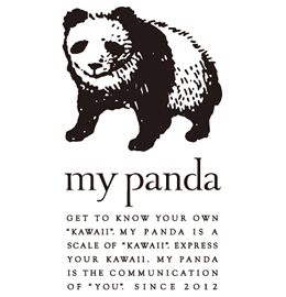 「my panda」はこれからのブランド。自分のブランドとして成長させる醍醐味がある。