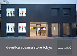 ブランドの世界観を表現した「duvetica aoyama store tokyo」