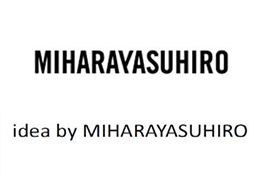 毎シーズン、パリでコレクションを発表し、世界中から高い注目を集めている「MIHARAYASUHIRO」