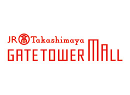 名古屋駅直結「タカシマヤ ゲートタワーモール」が4月17日オープン　オープニングスタッフ面接会も実施